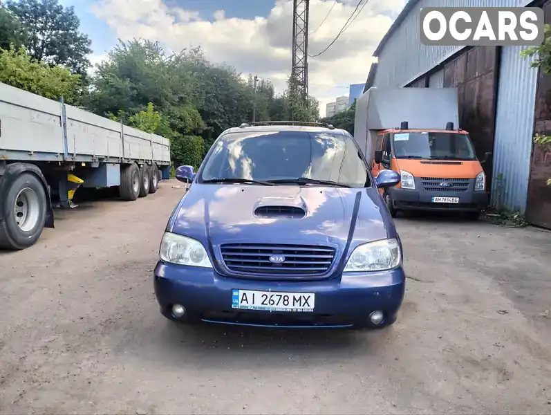 Минивэн Kia Carnival 2002 2.9 л. Автомат обл. Житомирская, Житомир - Фото 1/21