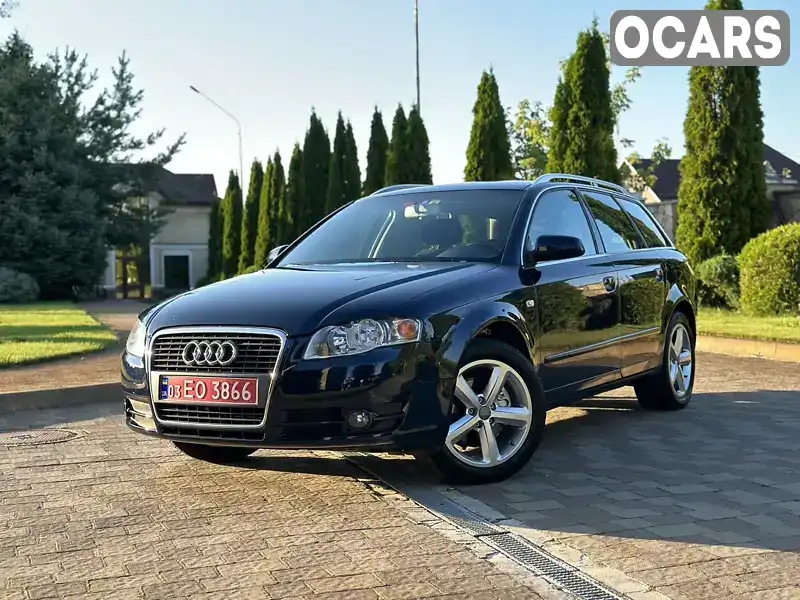 Універсал Audi A4 2006 1.8 л. Автомат обл. Рівненська, Сарни - Фото 1/21