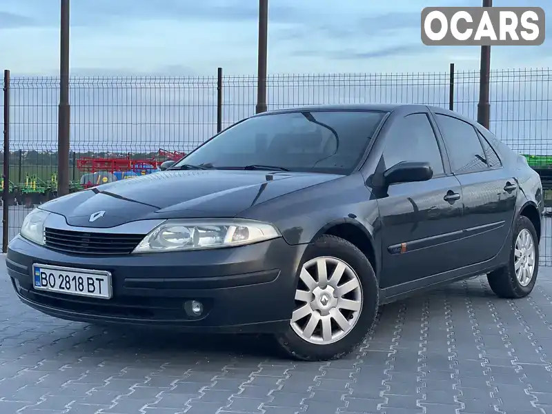 Лифтбек Renault Laguna 2004 1.87 л. Ручная / Механика обл. Тернопольская, Тернополь - Фото 1/21