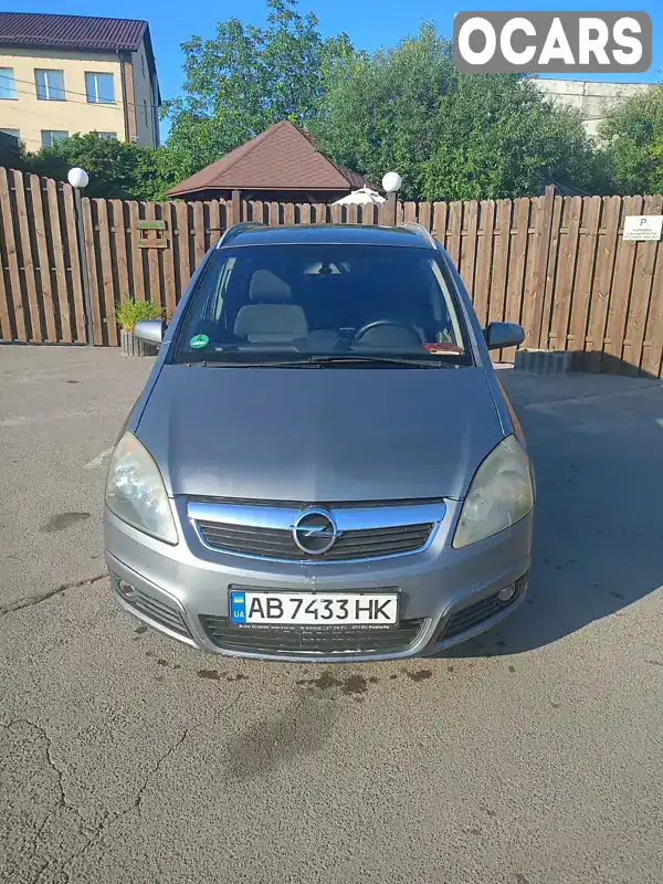 Минивэн Opel Zafira 2005 1.6 л. Ручная / Механика обл. Винницкая, Винница - Фото 1/21