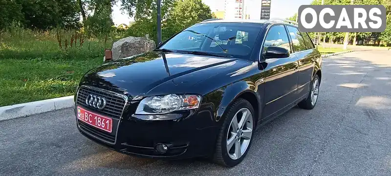 Универсал Audi A4 2006 1.8 л. Автомат обл. Сумская, Сумы - Фото 1/21