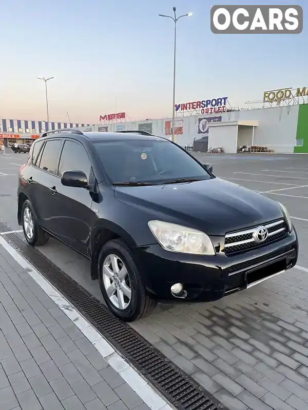 Позашляховик / Кросовер Toyota RAV4 2008 2 л. Автомат обл. Вінницька, Вінниця - Фото 1/21