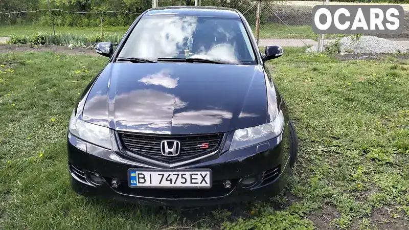 Седан Honda Accord 2006 2.35 л. Автомат обл. Полтавська, Диканька - Фото 1/12