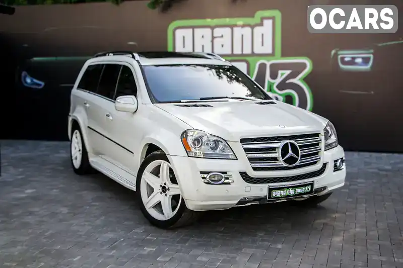 Внедорожник / Кроссовер Mercedes-Benz GL-Class 2008 5.46 л. Автомат обл. Киевская, Киев - Фото 1/15