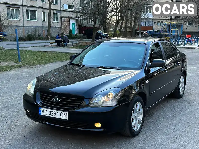 Седан Kia Magentis 2008 2 л. Автомат обл. Винницкая, Винница - Фото 1/21