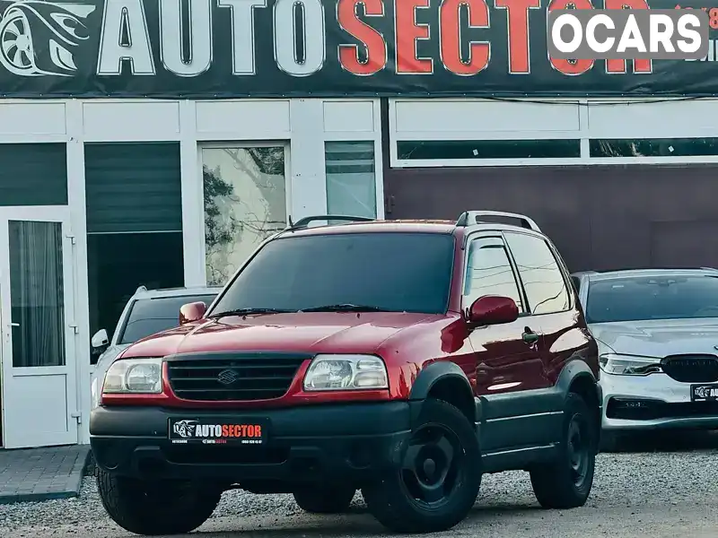 Внедорожник / Кроссовер Suzuki Grand Vitara 2003 1.6 л. Автомат обл. Харьковская, Харьков - Фото 1/21