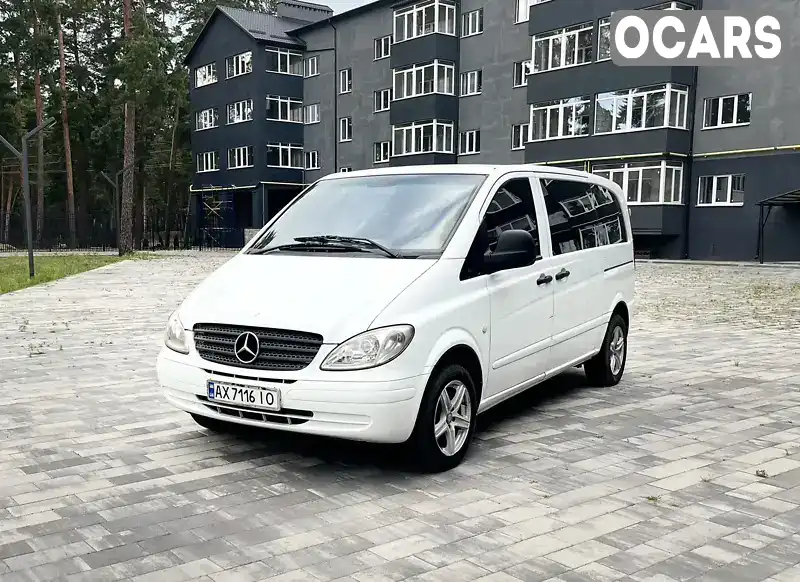 Мінівен Mercedes-Benz Vito 2005 2.2 л. Ручна / Механіка обл. Сумська, Охтирка - Фото 1/21