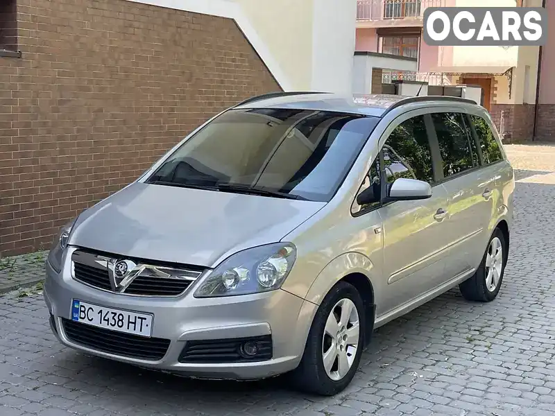 Минивэн Opel Zafira 2006 1.8 л. Робот обл. Львовская, Моршин - Фото 1/21