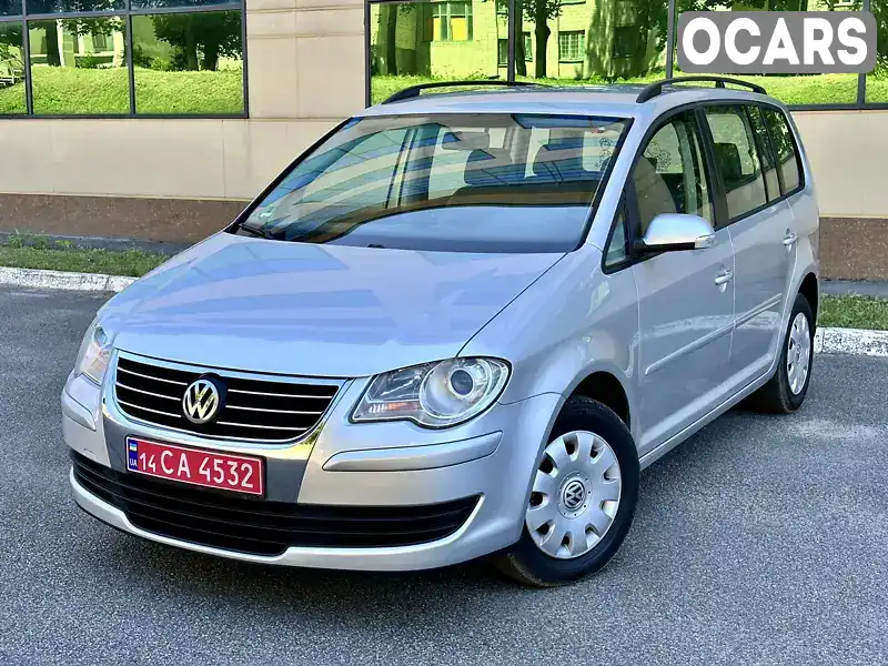 Минивэн Volkswagen Touran 2008 1.6 л. Ручная / Механика обл. Харьковская, Харьков - Фото 1/21