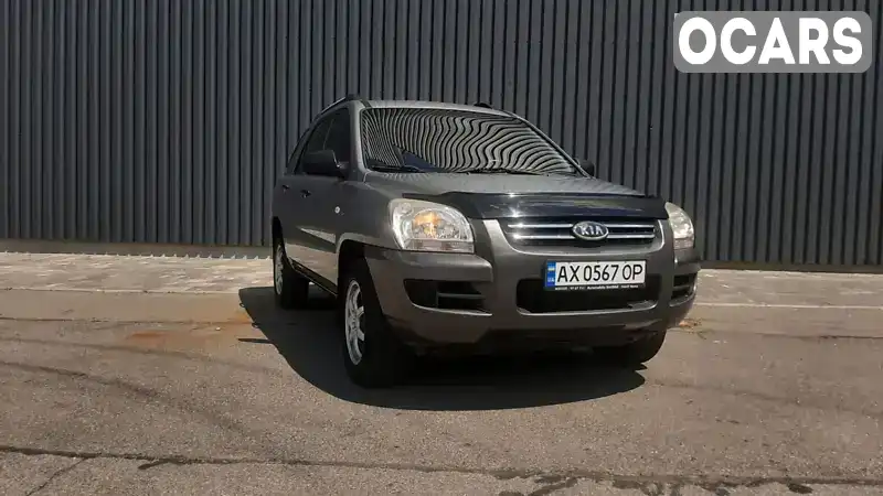 Позашляховик / Кросовер Kia Sportage 2007 1.98 л. Ручна / Механіка обл. Харківська, Харків - Фото 1/18