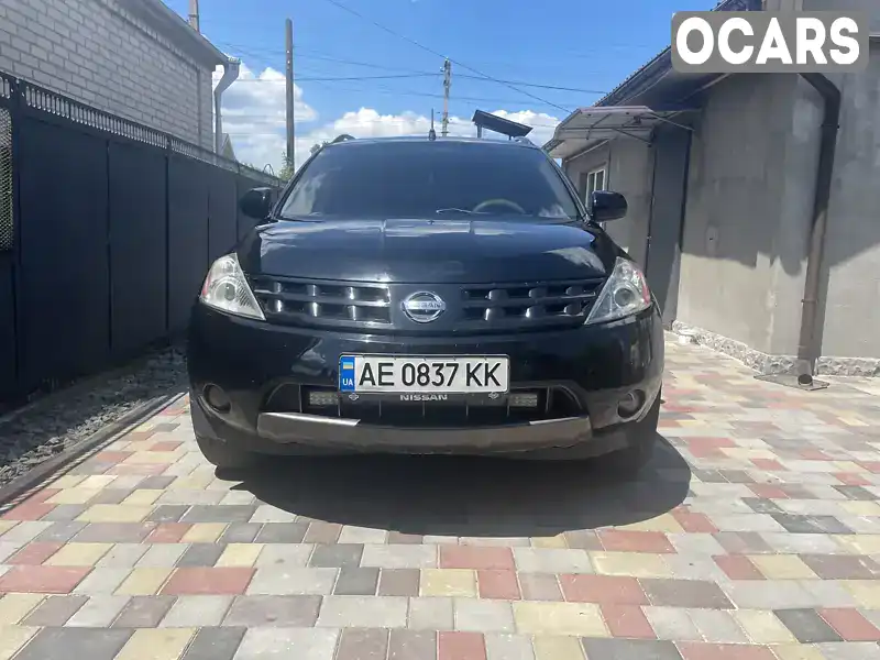 Позашляховик / Кросовер Nissan Murano 2006 3.5 л. Автомат обл. Дніпропетровська, Новомосковськ - Фото 1/21