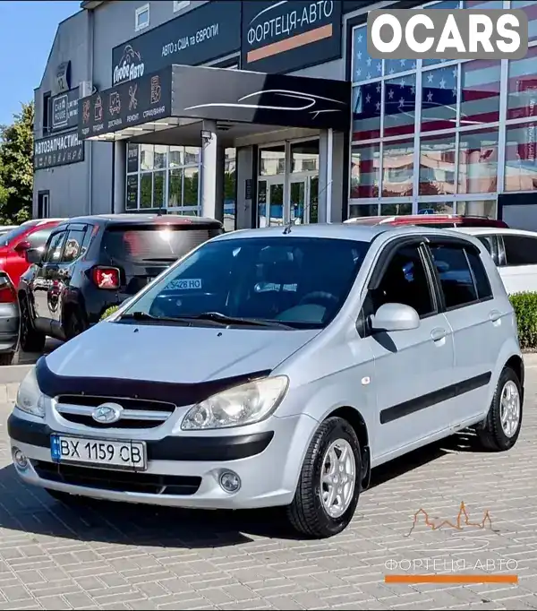 Хетчбек Hyundai Getz 2007 1.4 л. Ручна / Механіка обл. Хмельницька, Кам'янець-Подільський - Фото 1/10