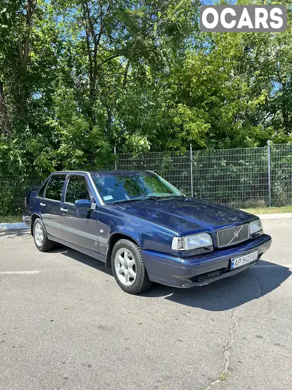 Седан Volvo 850 1995 2.5 л. Ручна / Механіка обл. Запорізька, Запоріжжя - Фото 1/21