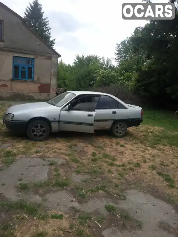 Седан Opel Omega 1987 2.3 л. обл. Волинська, Луцьк - Фото 1/4