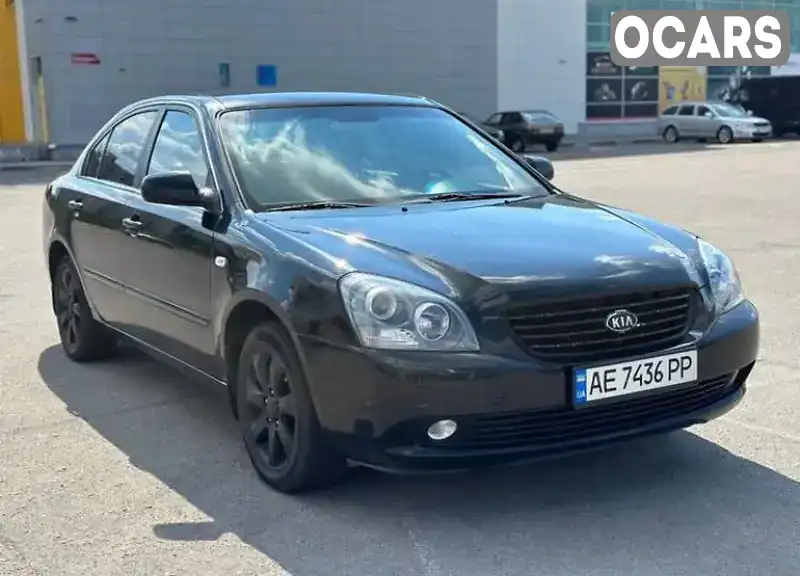 Седан Kia Magentis 2007 2 л. Автомат обл. Запорожская, Запорожье - Фото 1/10