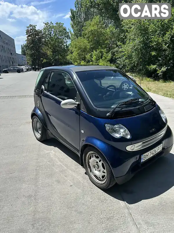 Купе Smart Fortwo 2002 0.8 л. Робот обл. Одеська, Одеса - Фото 1/19