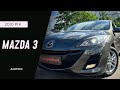 Седан Mazda 3 2010 1.6 л. Ручная / Механика обл. Сумская, Сумы - Фото 1/21