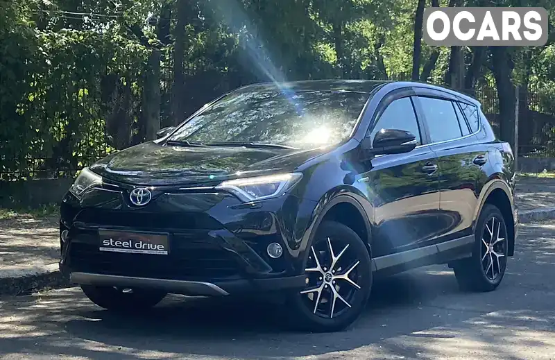 Позашляховик / Кросовер Toyota RAV4 2017 2.49 л. Варіатор обл. Миколаївська, Миколаїв - Фото 1/21