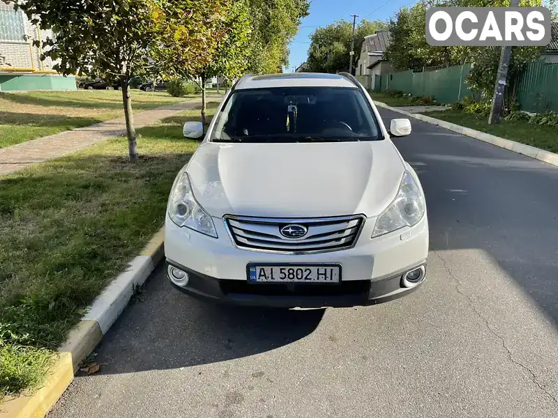 Универсал Subaru Outback 2010 2.46 л. Вариатор обл. Киевская, Киев - Фото 1/15