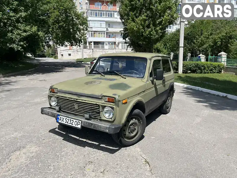 Позашляховик / Кросовер ВАЗ / Lada 2121 Нива 1994 1.6 л. Ручна / Механіка обл. Харківська, Харків - Фото 1/12