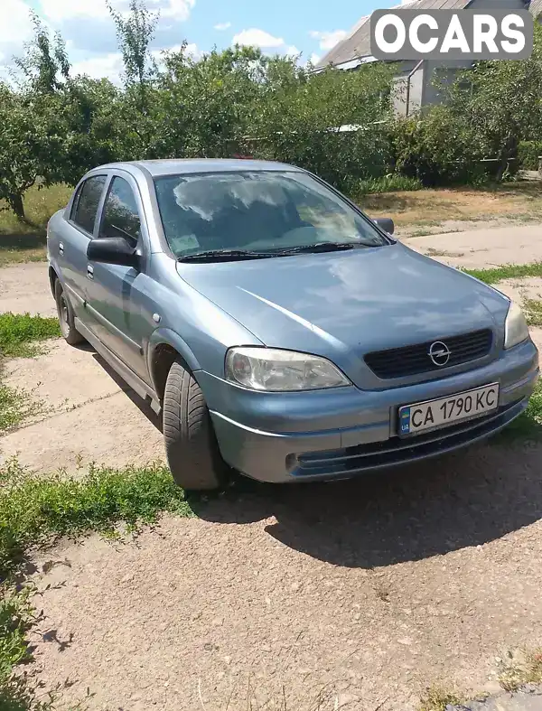 Седан Opel Astra 2008 1.39 л. Ручна / Механіка обл. Черкаська, Черкаси - Фото 1/3