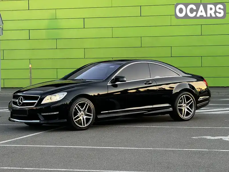 Купе Mercedes-Benz CL-Class 2008 5.46 л. Автомат обл. Київська, Київ - Фото 1/21