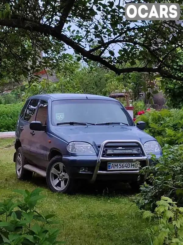 Внедорожник / Кроссовер Chevrolet Niva 2008 1.7 л. Ручная / Механика обл. Житомирская, Коростень - Фото 1/6