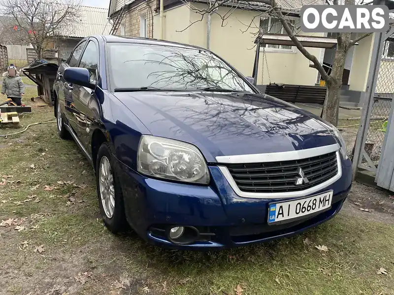 Седан Mitsubishi Galant 2008 2.38 л. Автомат обл. Киевская, location.city.klavdiievo_tarasove - Фото 1/14