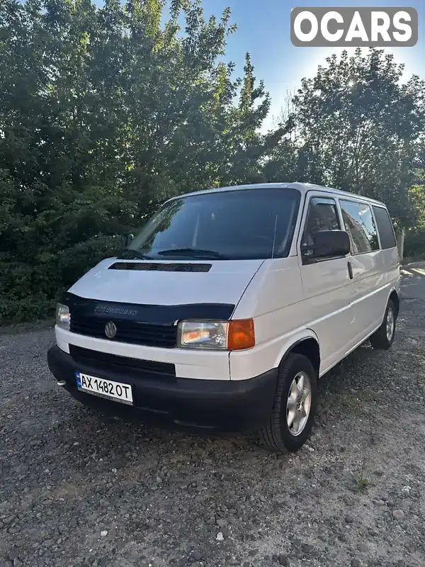 Мінівен Volkswagen Transporter 1997 1.9 л. Ручна / Механіка обл. Харківська, Харків - Фото 1/21