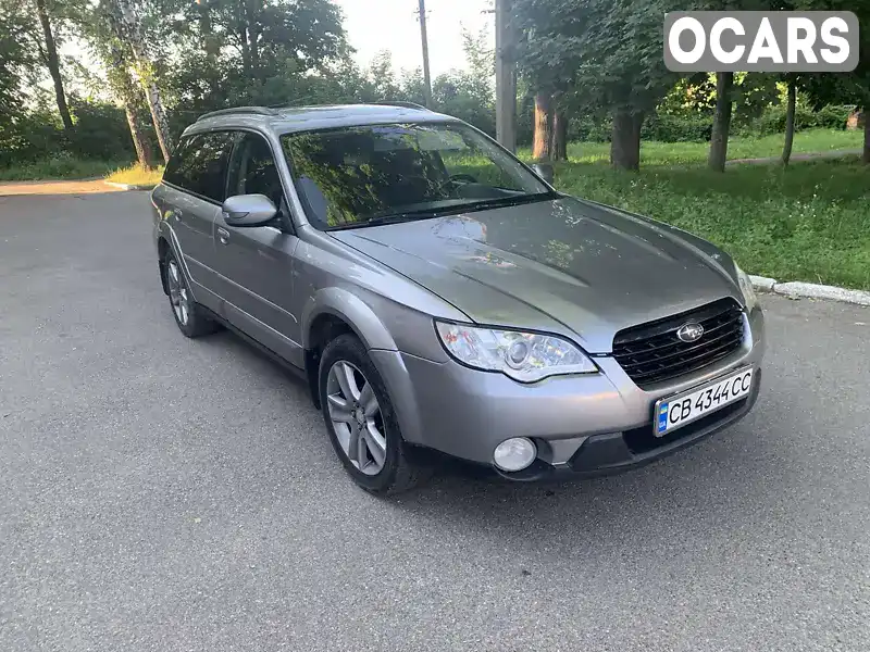 Універсал Subaru Outback 2008 2.5 л. Ручна / Механіка обл. Чернігівська, Прилуки - Фото 1/19