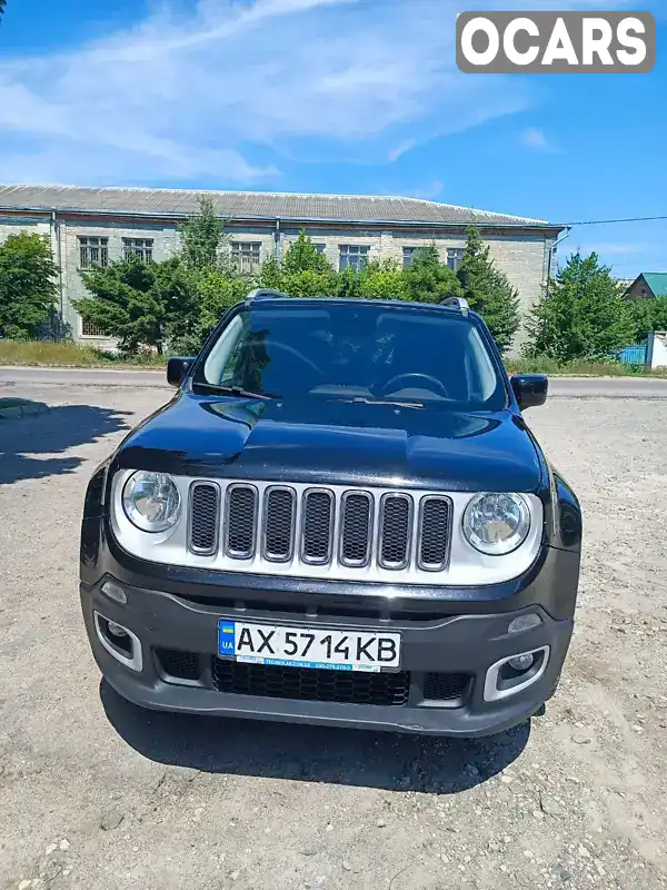 Позашляховик / Кросовер Jeep Renegade 2016 2.36 л. Автомат обл. Харківська, Валки - Фото 1/14