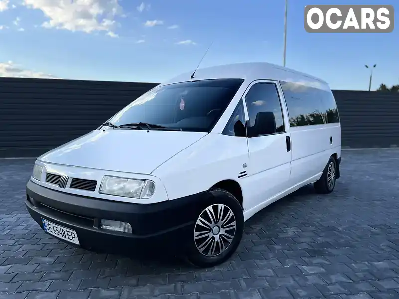 Минивэн Fiat Scudo 2003 2 л. Ручная / Механика обл. Хмельницкая, Каменец-Подольский - Фото 1/21