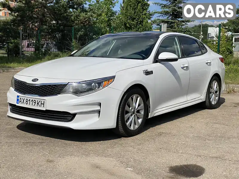 Седан Kia Optima 2015 2.36 л. Автомат обл. Львівська, Львів - Фото 1/21