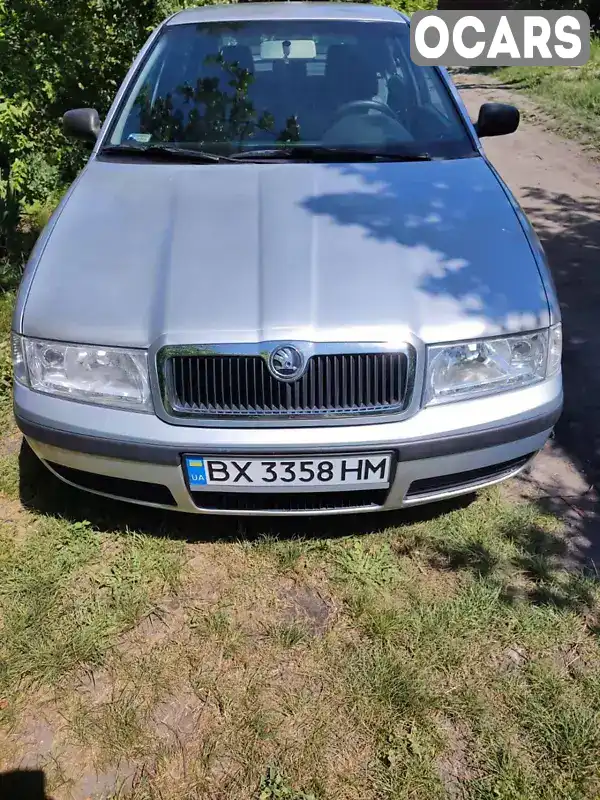 Лифтбек Skoda Octavia 2009 1.6 л. Ручная / Механика обл. Хмельницкая, Шепетовка - Фото 1/10