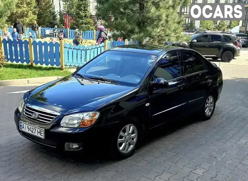 Седан Kia Cerato 2007 1.6 л. обл. Київська, Київ - Фото 1/8