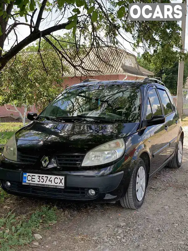 Мінівен Renault Scenic 2005 null_content л. Ручна / Механіка обл. Чернівецька, Чернівці - Фото 1/5