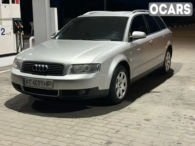 Універсал Audi A4 2003 1.98 л. Ручна / Механіка обл. Івано-Франківська, Надвірна - Фото 1/7