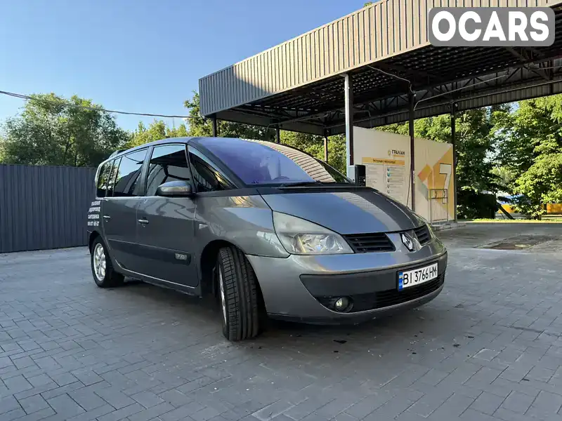 Минивэн Renault Espace 2003 1.9 л. Ручная / Механика обл. Полтавская, Кременчуг - Фото 1/21