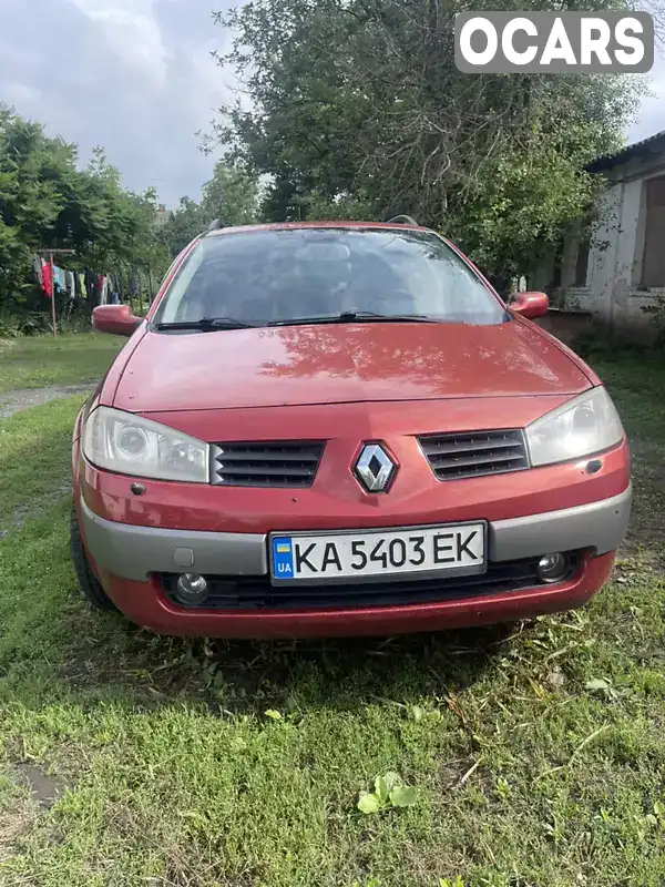 Универсал Renault Megane 2005 2 л. Автомат обл. Киевская, Киев - Фото 1/21