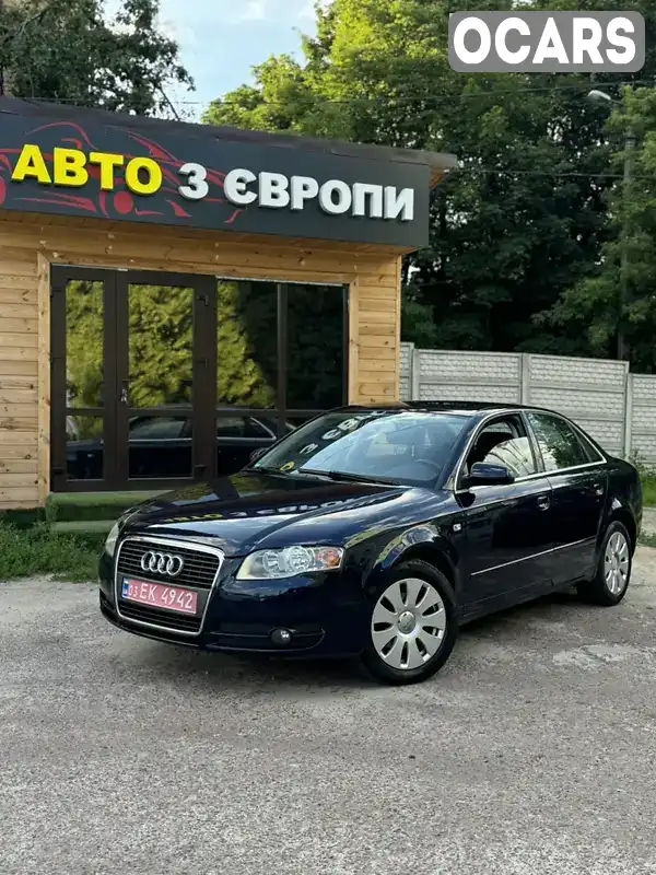 Седан Audi A4 2006 2 л. Автомат обл. Чернігівська, Чернігів - Фото 1/16