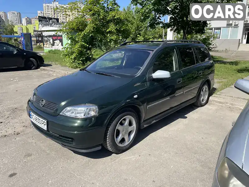 Универсал Opel Astra 2001 1.69 л. Ручная / Механика обл. Киевская, Киев - Фото 1/8