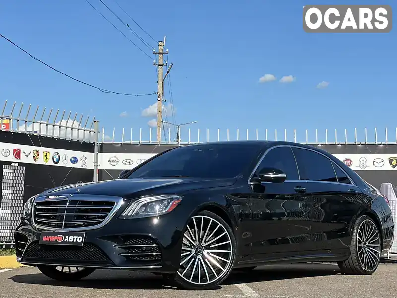 Седан Mercedes-Benz S-Class 2018 4 л. Автомат обл. Черкасская, Черкассы - Фото 1/21