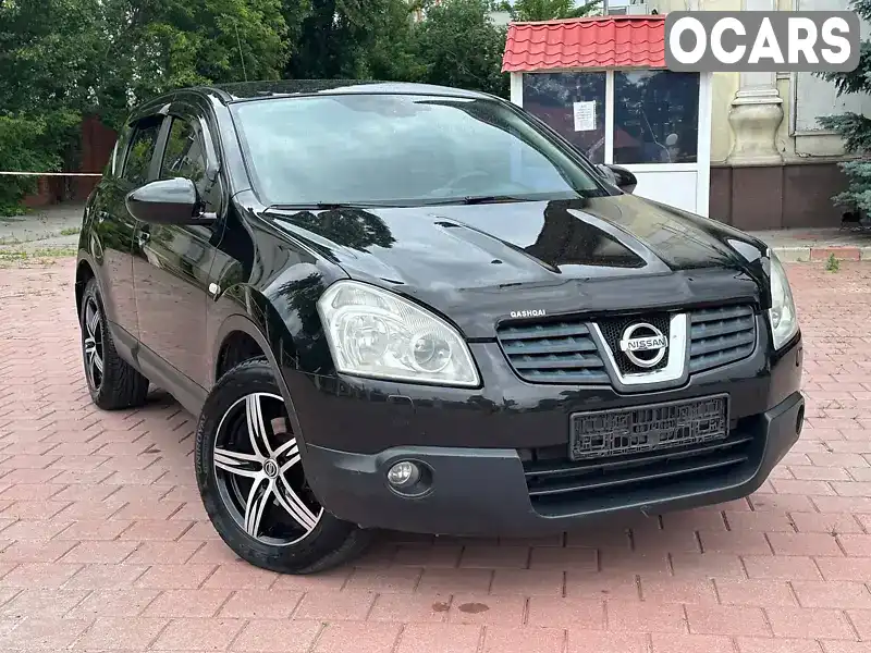 Внедорожник / Кроссовер Nissan Qashqai+2 2008 2 л. Автомат обл. Харьковская, Харьков - Фото 1/21