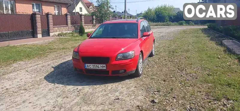 Универсал Volvo V50 2006 2 л. обл. Волынская, Ковель - Фото 1/13