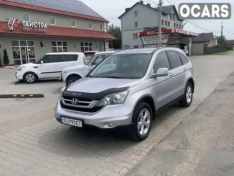 Позашляховик / Кросовер Honda CR-V 2011 2.2 л. Автомат обл. Чернівецька, Чернівці - Фото 1/22