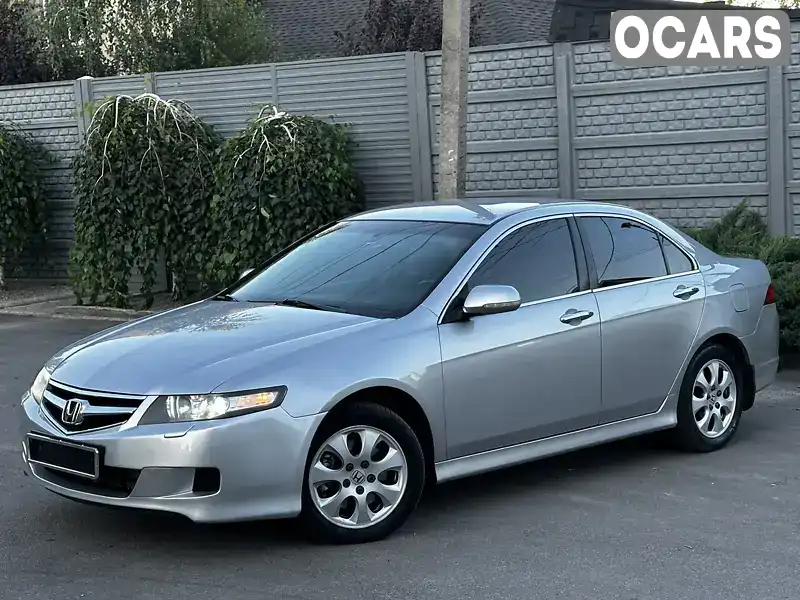 Седан Honda Accord 2008 2 л. Автомат обл. Днепропетровская, Днепр (Днепропетровск) - Фото 1/21