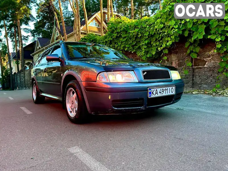 Универсал Skoda Octavia 2007 1.78 л. Ручная / Механика обл. Киевская, Киев - Фото 1/21