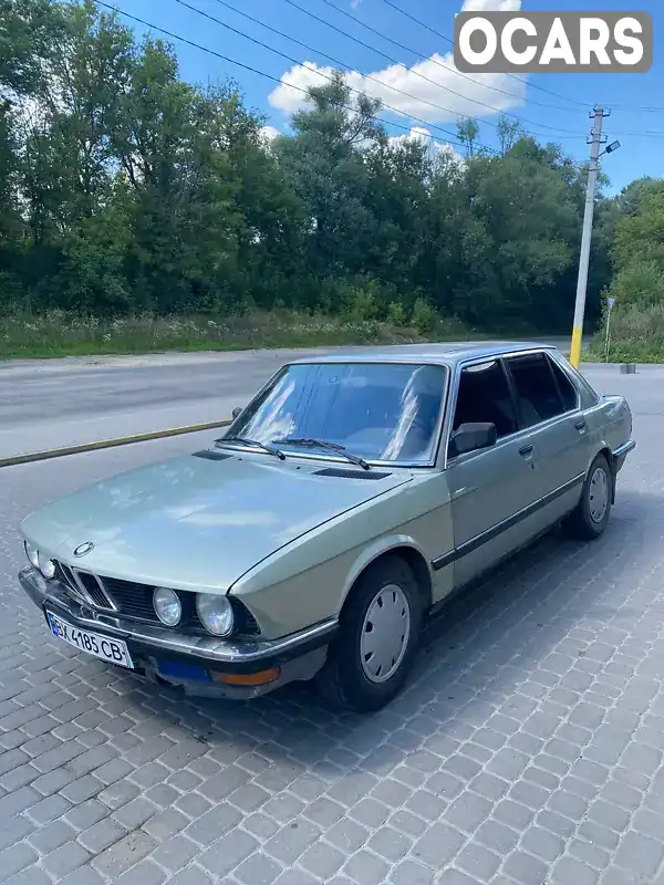 Седан BMW 5 Series 1984 2 л. Ручная / Механика обл. Хмельницкая, Хмельницкий - Фото 1/16