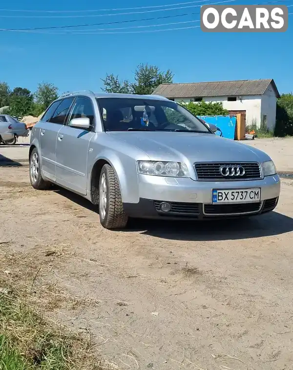 Универсал Audi A4 2004 1.78 л. Ручная / Механика обл. Хмельницкая, Хмельницкий - Фото 1/8