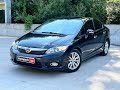 Седан Honda Civic 2012 1.8 л. Автомат обл. Киевская, Киев - Фото 1/21